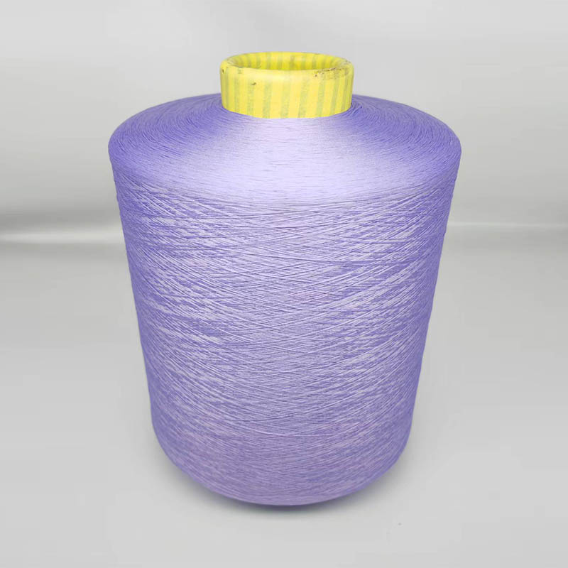 300d/96f polyester garn